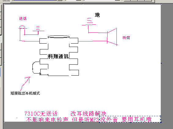 7310.bmp