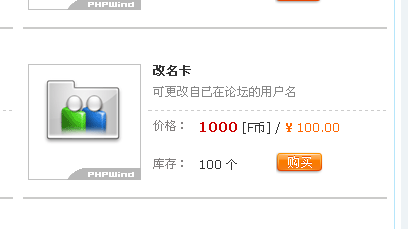 QQͼδ.bmp