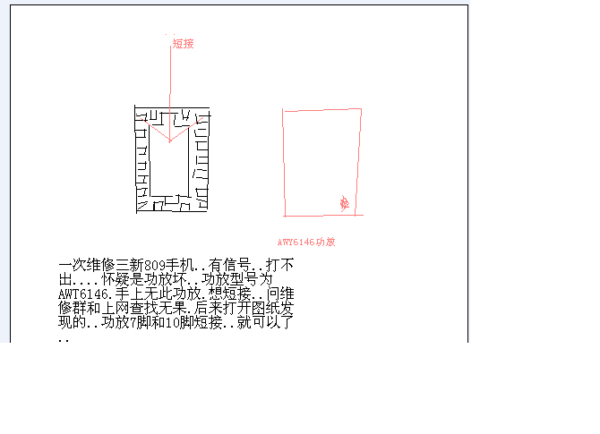 {AAFC5FB5-6CA3-48ED-842B-889A06442666}.BMP