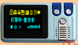 E200.bmp