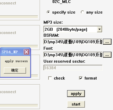 109A.bmp