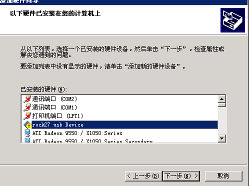 QQͼδ.bmp