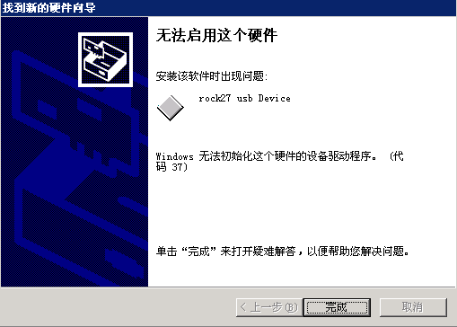 QQͼδ.bmp