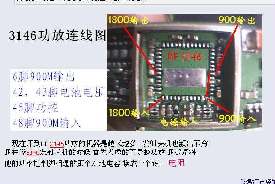 3146ͼ.bmp