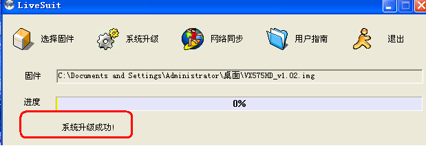 QQͼδ.bmp