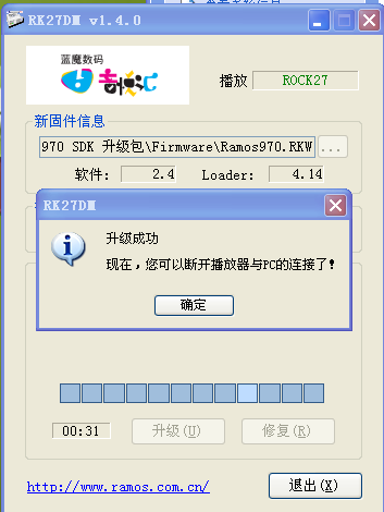 RM970 2.4 ̼һ.bmp