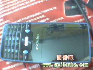 oppoa100.bmp