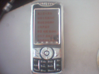 2.bmp