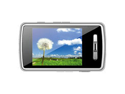 ap-06+¹̼ ƻJZ4732.bmp